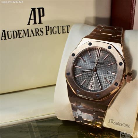 audemars piguet royal oak 0688 h57528|audemars piguet royal oak prices.